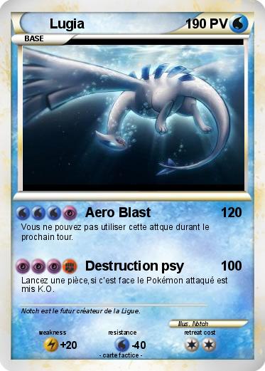 Pokemon Lugia