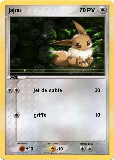 Pokemon jajou