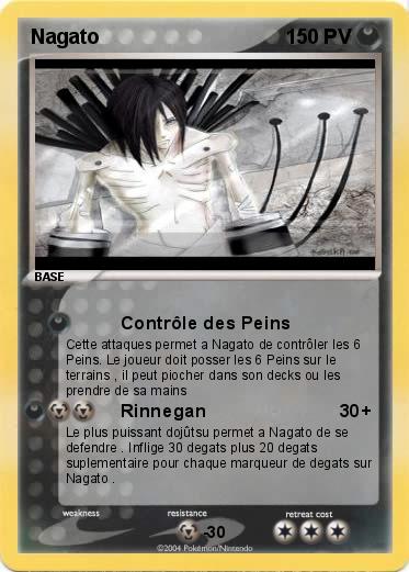 Pokemon Nagato