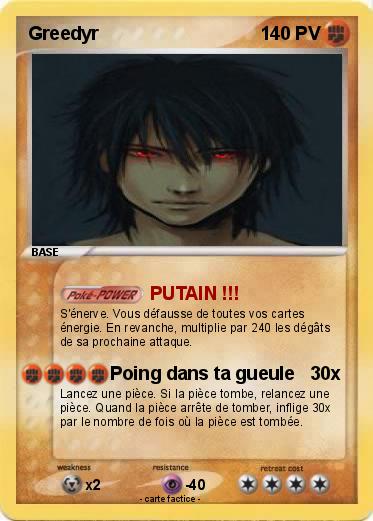 Pokemon Greedyr