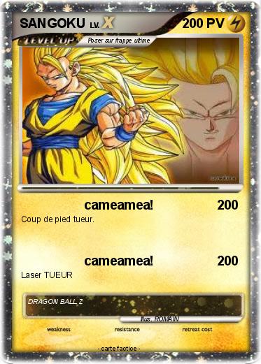Pokemon SANGOKU