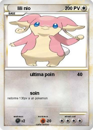 Pokemon lili nio