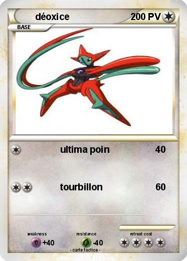 Pokemon déoxice