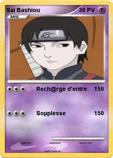 Pokemon Sai Bashiou