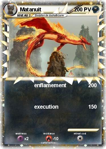 Pokemon Matanuit