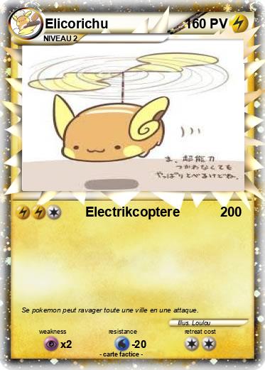Pokemon Elicorichu