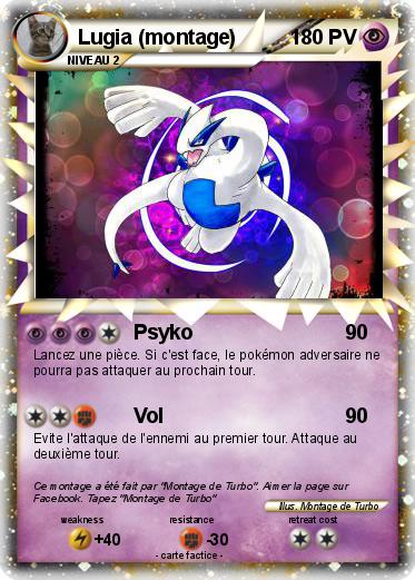 Pokemon Lugia (montage)