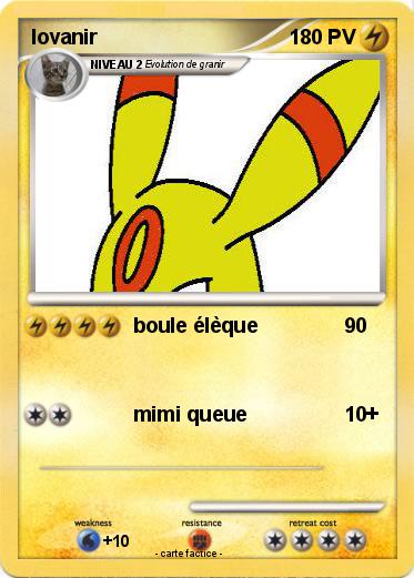 Pokemon lovanir