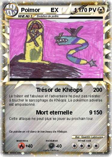 Pokemon Poimor       EX          1