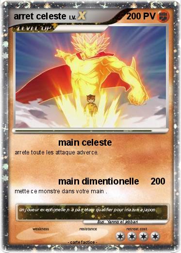 Pokemon arret celeste
