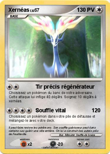Pokemon Xernéas