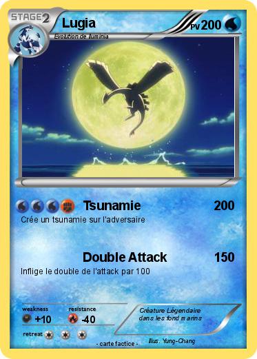 Pokemon Lugia
