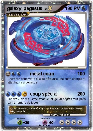 Pokemon galaxy  pegasus