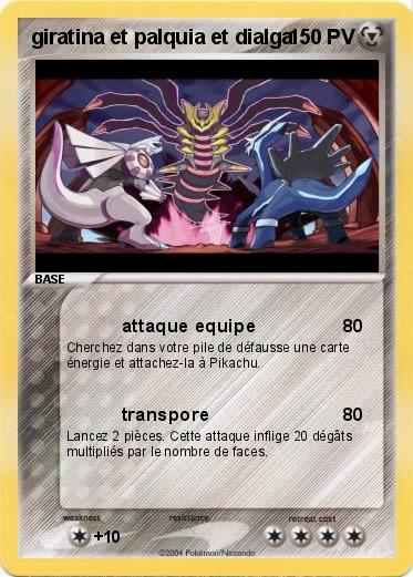 Pokemon giratina et palquia et dialga
