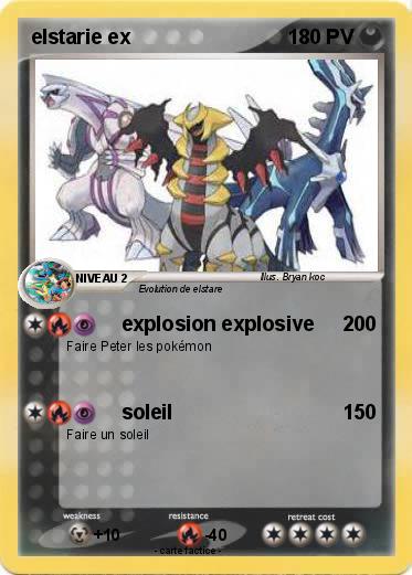 Pokemon elstarie ex
