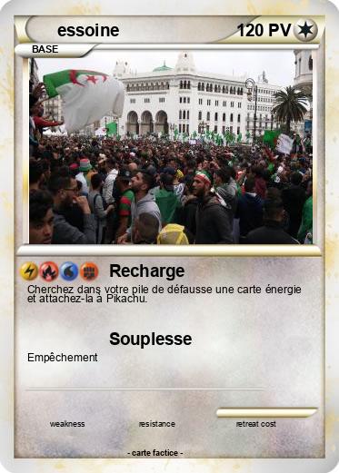 Pokemon essoine