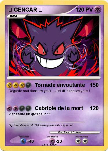 Pokemon ☆ GENGAR ☆