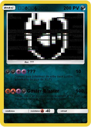 Pokemon ☝✌????❄☜☼