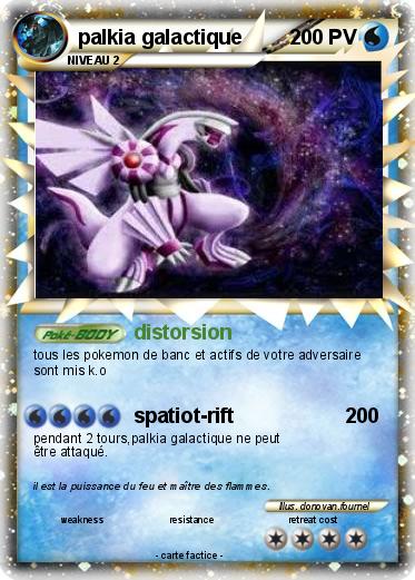 Pokemon palkia galactique