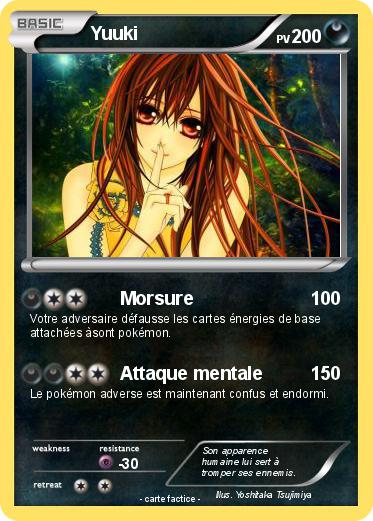 Pokemon Yuuki