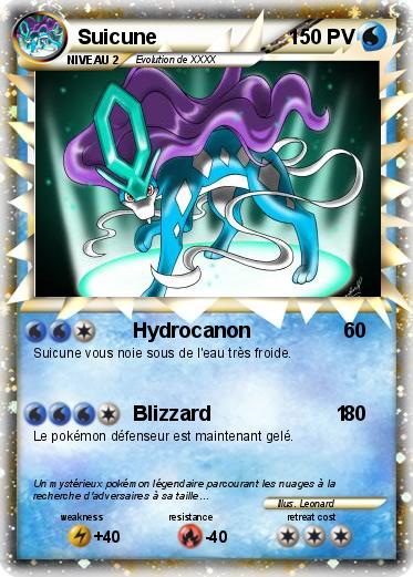 Pokemon Suicune
