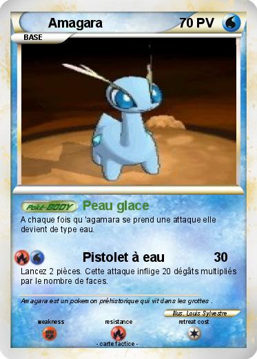 Pokemon Amagara