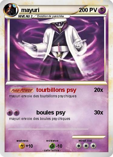 Pokemon mayuri
