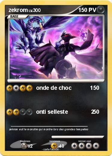 Pokemon zekrom