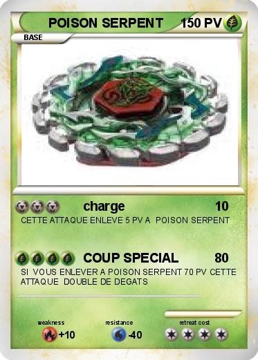 Pokemon POISON SERPENT