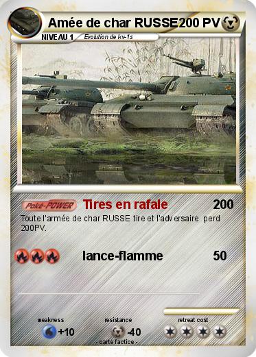 Pokemon Amée de char RUSSE