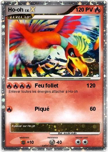 Pokemon Ho-oh