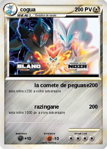 Pokemon cogua