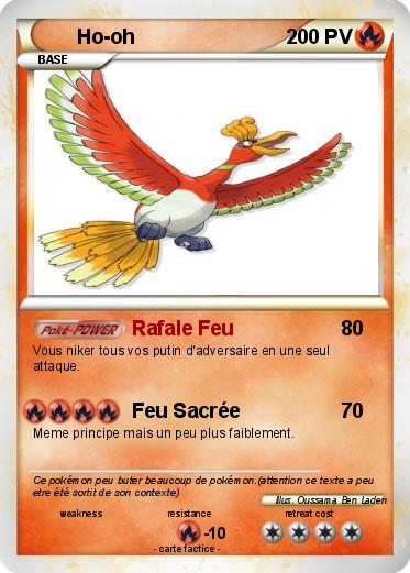 Pokemon Ho-oh