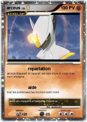 Pokemon arceus