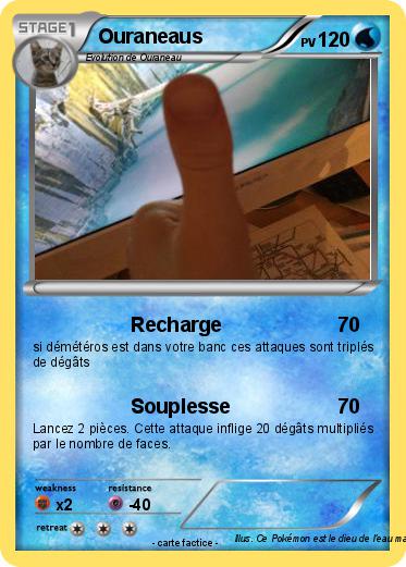Pokemon Ouraneaus