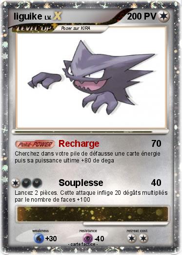 Pokemon liguike
