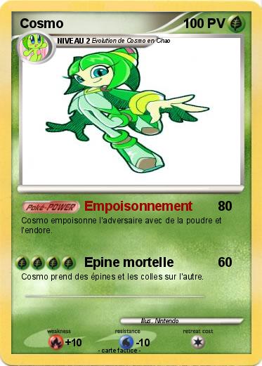 Pokemon Cosmo