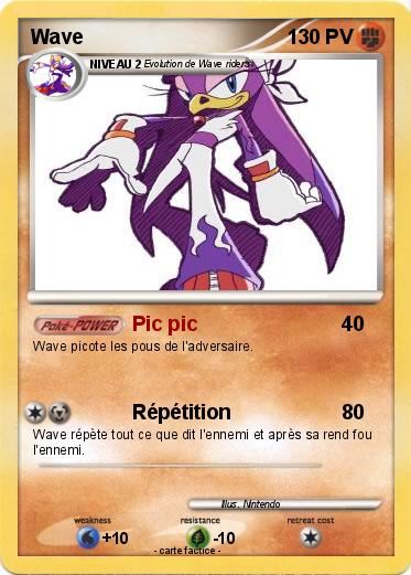 Pokemon Wave