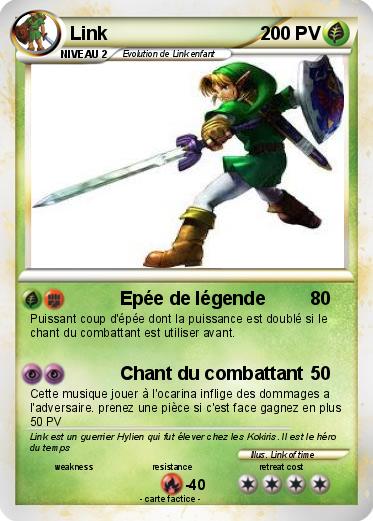 Pokemon Link