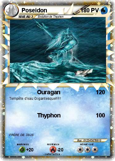 Pokemon Poseidon