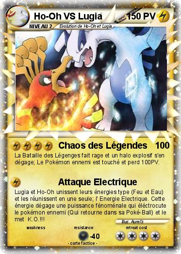 Pokemon Ho-Oh VS Lugia