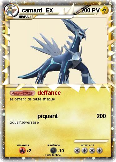 Pokemon camard  EX