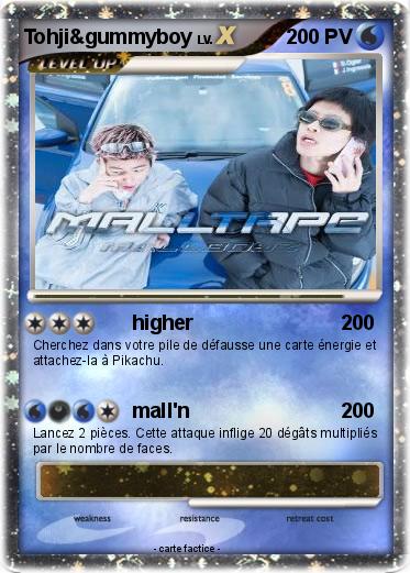 Pokemon Tohji&gummyboy