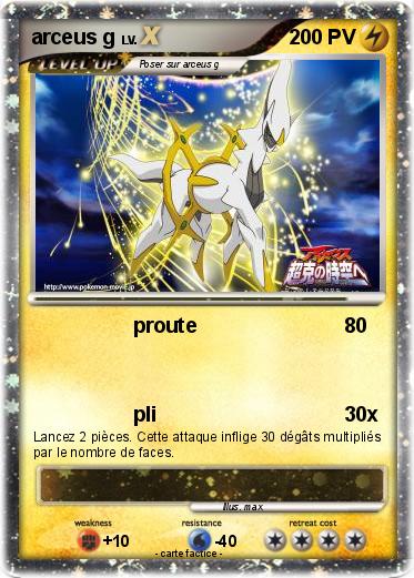 Pokemon arceus g