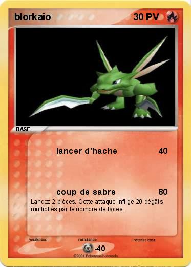 Pokemon blorkaio
