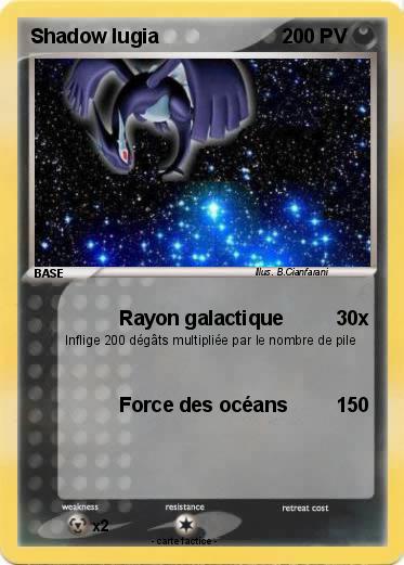 Pokemon Shadow lugia