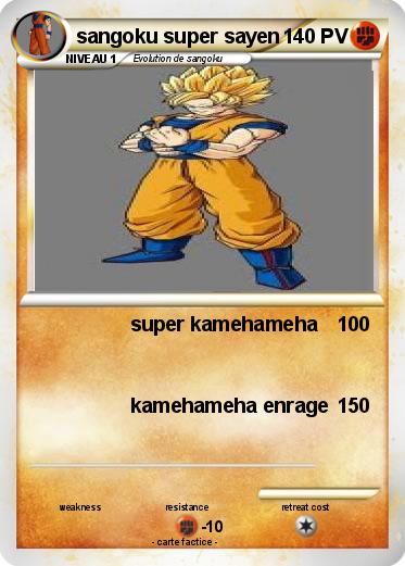 Pokemon sangoku super sayen