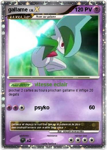 Pokemon gallame