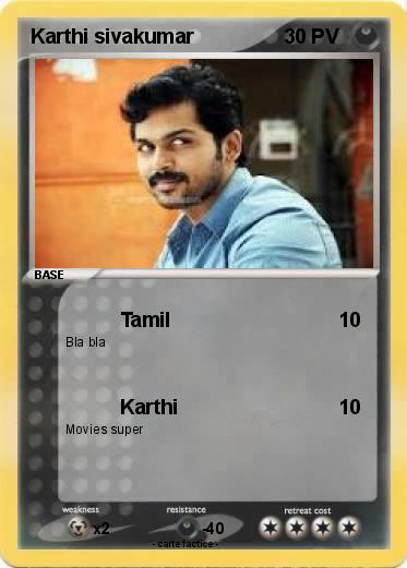 Pokemon Karthi sivakumar