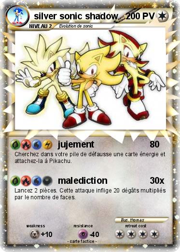 Pokemon silver sonic shadow